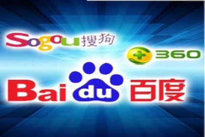 信息流广告投放技巧分享：以百度案例为例