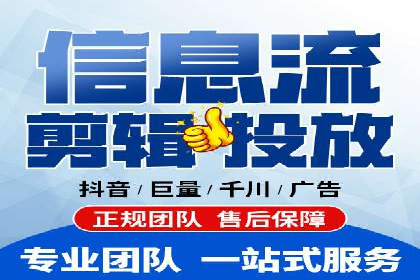 竞价托管sem案例揭秘：关键词策略的巧妙运用