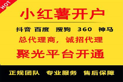 SEM优化案例：如何提升搜索引擎广告效果